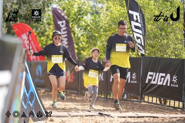 Dalat Ultra Trail 2026 - Ảnh #4833111