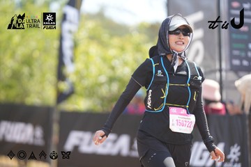 Dalat Ultra Trail 2026 - Ảnh #4855915