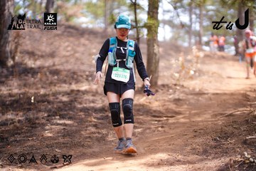 Dalat Ultra Trail 2026 - Ảnh #4855240