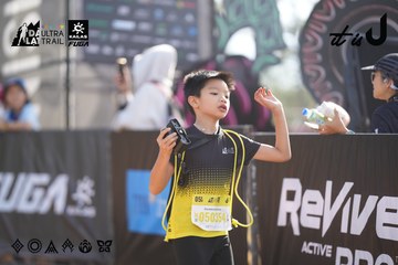 Dalat Ultra Trail 2026 - Ảnh #4771196