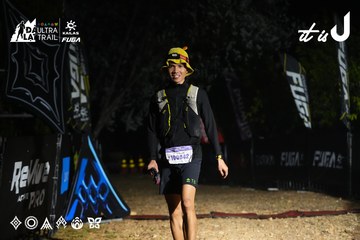 Dalat Ultra Trail 2026 - Ảnh #4766345