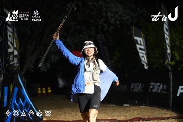 Dalat Ultra Trail 2026 - Ảnh #4766539