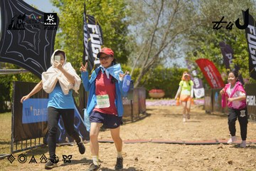 Dalat Ultra Trail 2026 - Ảnh #4728724