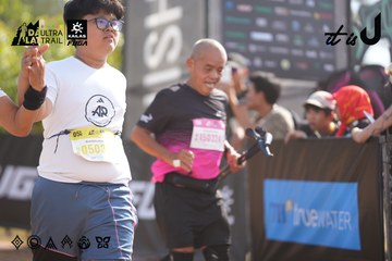 Dalat Ultra Trail 2026 - Ảnh #4833245