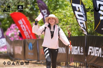 Dalat Ultra Trail 2026 - Ảnh #4870893