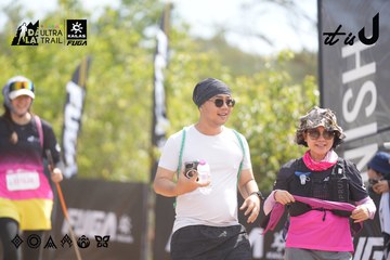 Dalat Ultra Trail 2026 - Ảnh #4857583