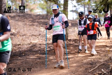 Dalat Ultra Trail 2026 - Ảnh #4854559