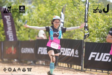 Dalat Ultra Trail 2026 - Ảnh #4858741