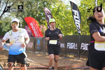 Dalat Ultra Trail 2026 - Ảnh #4767623
