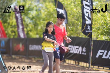 Dalat Ultra Trail 2026 - Ảnh #4773393
