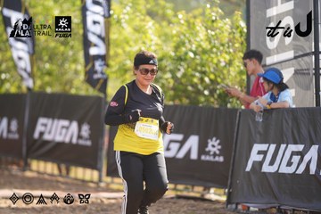 Dalat Ultra Trail 2026 - Ảnh #4771070
