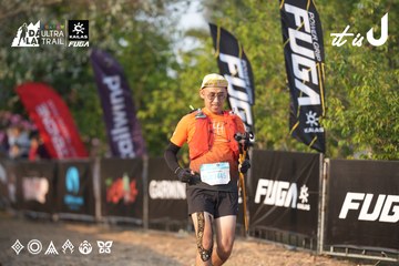 Dalat Ultra Trail 2026 - Ảnh #4732351