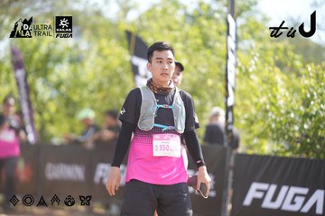 Dalat Ultra Trail 2026 - Ảnh #4835941