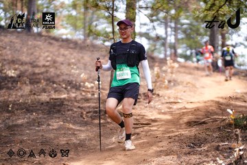 Dalat Ultra Trail 2026 - Ảnh #4855469
