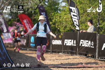 Dalat Ultra Trail 2026 - Ảnh #4731869