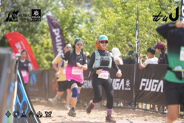 Dalat Ultra Trail 2026 - Ảnh #4858063