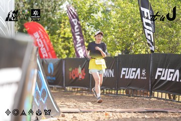 Dalat Ultra Trail 2026 - Ảnh #4770286