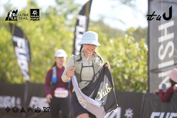 Dalat Ultra Trail 2026 - Ảnh #4830948