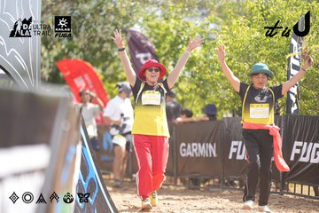 Dalat Ultra Trail 2026 - Ảnh #4837772