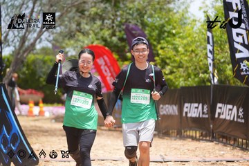 Dalat Ultra Trail 2026 - Ảnh #4870720