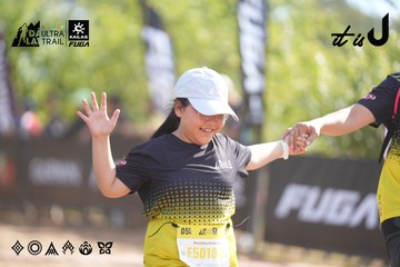 Dalat Ultra Trail 2026 - Ảnh #4835898