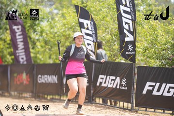 Dalat Ultra Trail 2026 - Ảnh #4860079