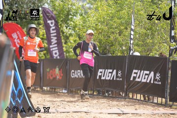 Dalat Ultra Trail 2026 - Ảnh #4858918