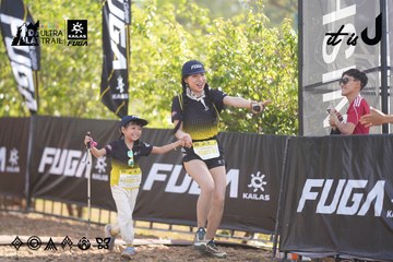 Dalat Ultra Trail 2026 - Ảnh #4771015