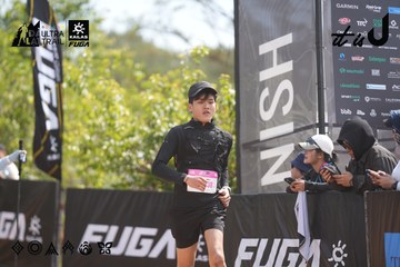 Dalat Ultra Trail 2026 - Ảnh #4857801