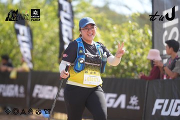 Dalat Ultra Trail 2026 - Ảnh #4837190