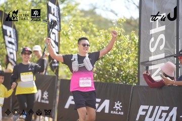 Dalat Ultra Trail 2026 - Ảnh #4835882