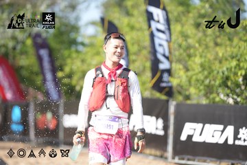Dalat Ultra Trail 2026 - Ảnh #4730935