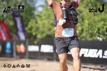 Dalat Ultra Trail 2026 - Ảnh #4730171