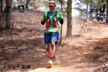 Dalat Ultra Trail 2026 - Ảnh #4855380
