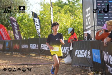 Dalat Ultra Trail 2026 - Ảnh #4768054