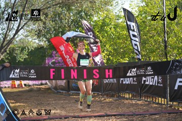 Dalat Ultra Trail 2026 - Ảnh #4766980