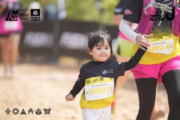 Dalat Ultra Trail 2026 - Ảnh #4858188