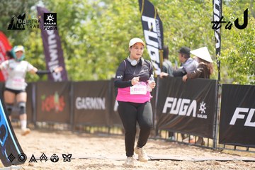 Dalat Ultra Trail 2026 - Ảnh #4860686