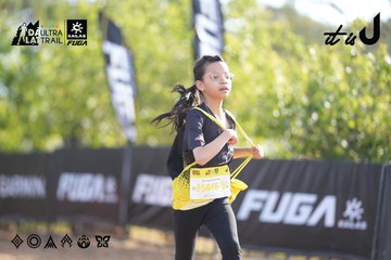 Dalat Ultra Trail 2026 - Ảnh #4770366