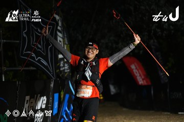 Dalat Ultra Trail 2026 - Ảnh #4766648