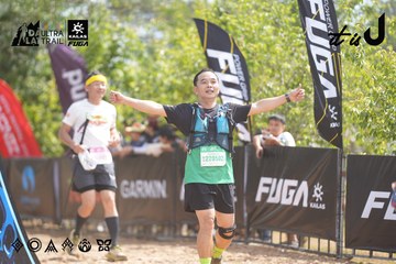 Dalat Ultra Trail 2026 - Ảnh #4857767