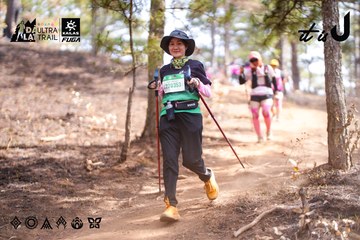 Dalat Ultra Trail 2026 - Ảnh #4854390