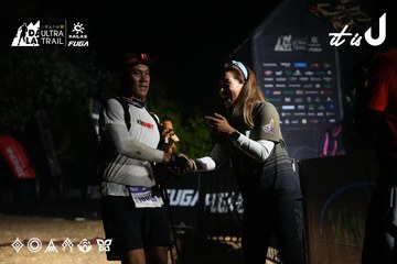 Dalat Ultra Trail 2026 - Ảnh #4764304