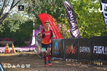 Dalat Ultra Trail 2026 - Ảnh #4767108