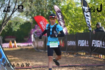 Dalat Ultra Trail 2026 - Ảnh #4767093