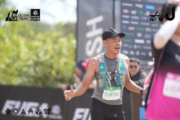 Dalat Ultra Trail 2026 - Ảnh #4858475