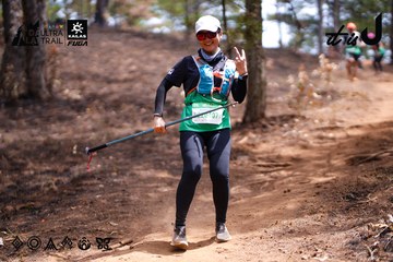 Dalat Ultra Trail 2026 - Ảnh #4855390