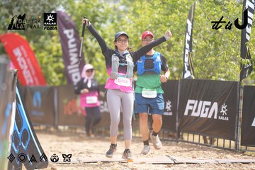Dalat Ultra Trail 2026 - Ảnh #4859365