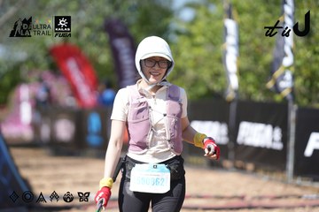 Dalat Ultra Trail 2026 - Ảnh #4729335