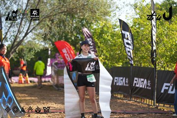 Dalat Ultra Trail 2026 - Ảnh #4767262